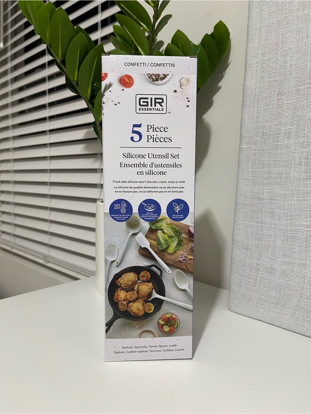 new GIR Essentials Silicone 5-Piece Utensil Set - White CONFETTI